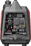 Генератор бензиновый SUNREKA G2200iS инверторный 211014 №4