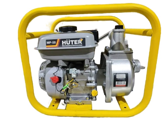Изображение товара Мотопомпа бензиновая для слабозагрязненной воды HUTER MP-50 Grey 70/11/20 Изображение товара Мотопомпа бензиновая для слабозагрязненной воды HUTER MP-50 Grey 70/11/20