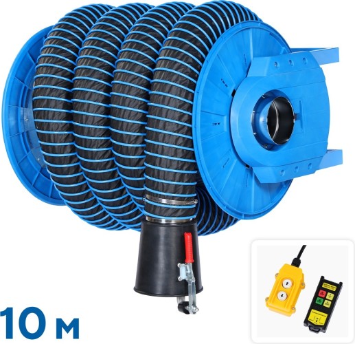 Изображение товара Катушка для сбора выхлопных газов NORDBERG HRF10150E-KIT с автоматическим приводом со шлангом L=10 м, D=150 Изображение товара Катушка для сбора выхлопных газов NORDBERG HRF10150E-KIT с автоматическим приводом со шлангом L=10 м, D=150