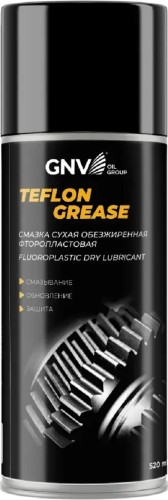 Изображение товара Тефлоновая смазка GNV Teflon Grease 520 мл GTG8151015578956050520 Изображение товара Тефлоновая смазка GNV Teflon Grease 520 мл GTG8151015578956050520