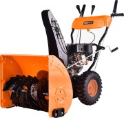 Снегоуборочная машина MAXPILER MST-4850