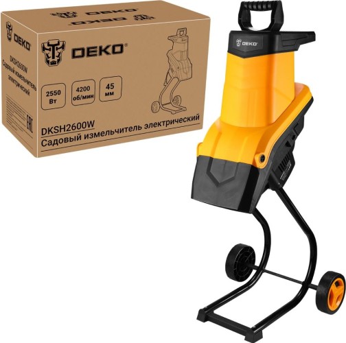 Изображение товара Измельчитель веток электрический DEKO DKSH2600W 083-2046