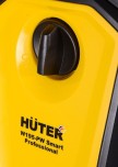 Автомойка HUTER W195-PW SMART PROFESSIONAL 70/8/54 №6