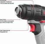 Фен строительный P.I.T. PHG20H-550A Solo №3