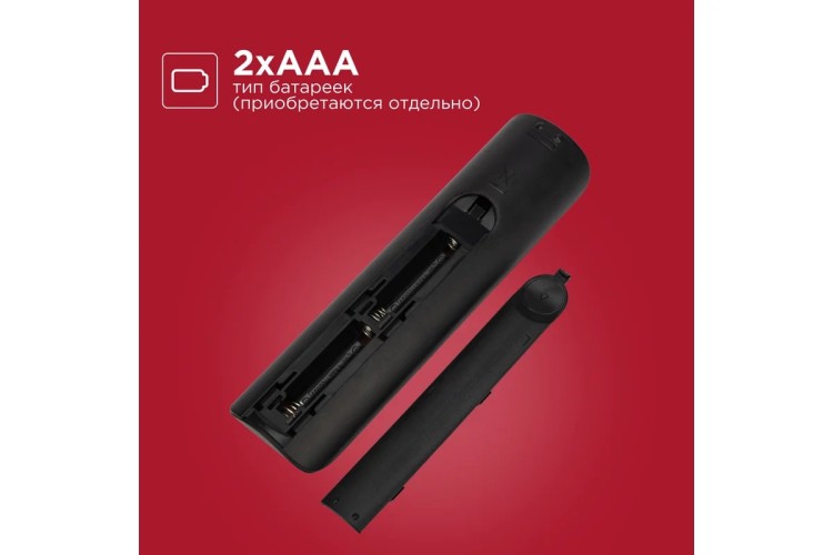 Пульт для телевизора REXANT 38-0020 универсальный Samsung №7