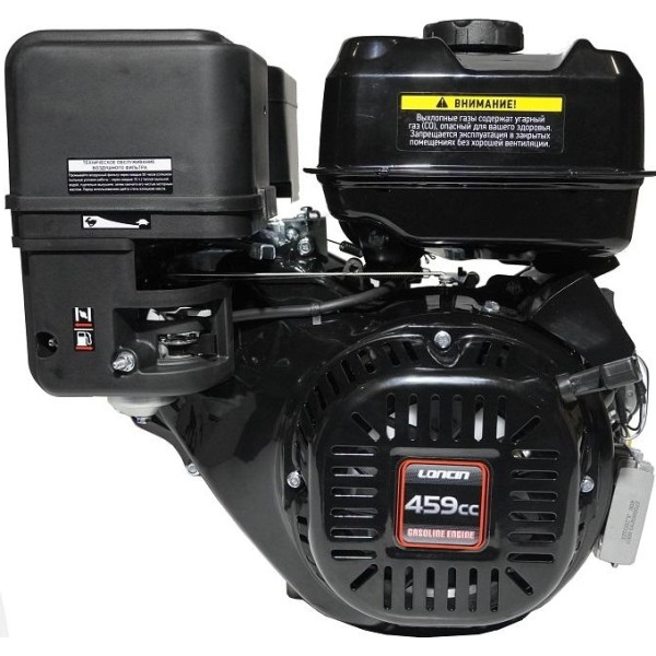 Бензиновый двигатель LONCIN