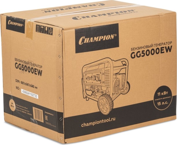 Генератор бензиновый CHAMPION GG5000EW №14