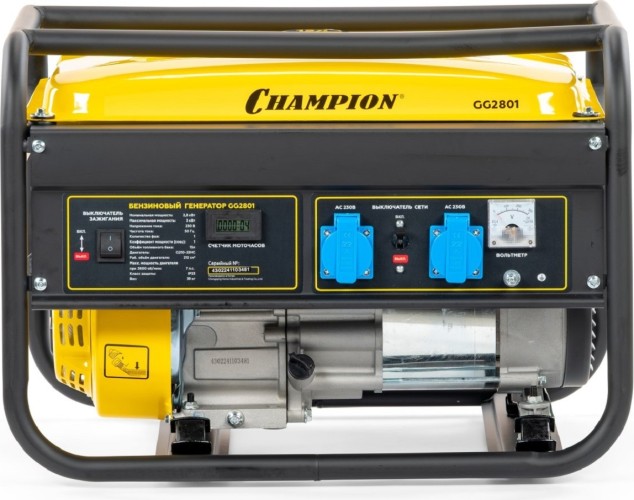 Изображение товара Генератор бензиновый CHAMPION GG2801 с мощностью 3 кВт Изображение товара Генератор бензиновый CHAMPION GG2801 с мощностью 3 кВт