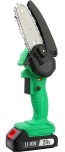 Пила цепная аккумуляторная ZITREK GreenSaw 20 082-1853 №1