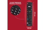Пульт для телевизора REXANT 38-0008 универсальный Panasonic №6