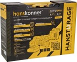 Угловая шлифмашина аккумуляторная HANSKONNER HAG1812E №4