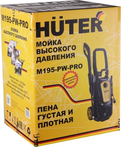 Автомойка HUTER M195-PW-PRO 70/8/17 №13