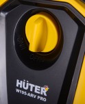 Автомойка HUTER W195-ARV PRO 70/8/53 №7