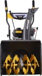 Снегоуборщик бензиновый 7 л.с. ширина ковша 56 см HUTER SGC 4100 70/7/1 №4