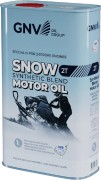 Масло для 2-тактных снегоходов GNV Snow 2T 1 л, синтетическое (металл. канистра) GS2T0013114101654200001