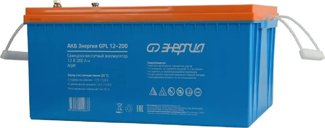 Изображение товара Аккумулятор ЭНЕРГИЯ GPL 12-200 Е0201-0064