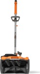 Снегоуборщик (электролопата) аккумуляторный DAEWOO DAST 4042Li SET №5