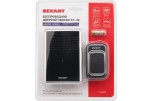 Звонок дверной REXANT 73-0015 беспроводной c цифровым кодированием, 150м №10