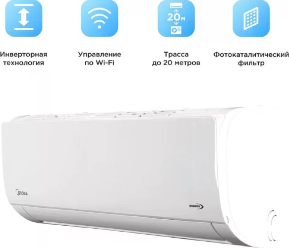 Изображение товара Сплит-система MIDEA Инвертор Wi-Fi 12К Изображение товара Сплит-система MIDEA Инвертор Wi-Fi 12К