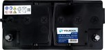 Аккумулятор VOLROCK 6СТ-90NR (О.П.) 720А (353х175х190) конус 4673770940041 №3