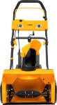 Снегоуборщик электрический 2 кВт Denzel ESB-460 97634 №6
