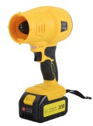 Изображение товара Воздуходувка аккумуляторная HUTER CB-20Li-ST EA 70/13/141