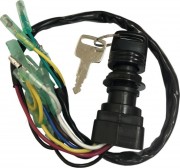 Замок зажигания с ключом пульта ДУ SKIPPER для Yamaha 703 SK703-82510-43-SET