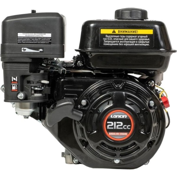 Бензиновый двигатель LONCIN