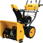 Изображение товара Снегоуборщик бензиновый 7 л.с. Denzel SBM 610S PRO 97654
