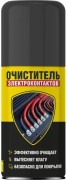 Очиститель электроконтактов NANOPROTECH 210 мл NPOE0031