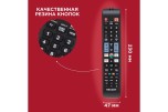 Пульт для телевизора REXANT 38-0200 универсальный Samsung с функцией SMART TV (ST-02) №6