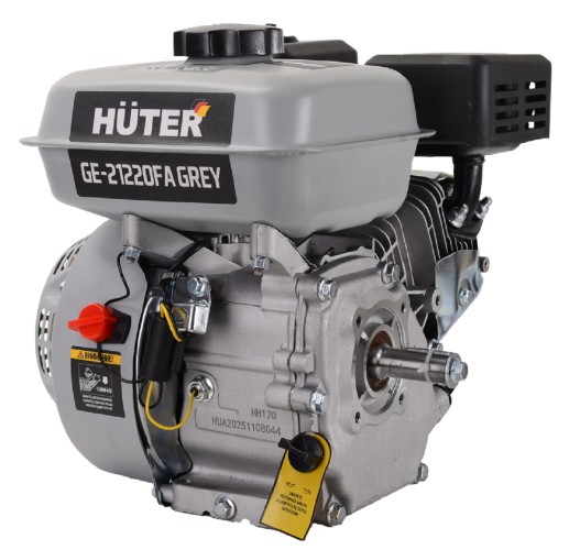 Изображение товара Бензиновый двигатель HUTER GE-21220FА Grey 7 л.с. для ремонта и модернизации оборудования