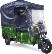 Тент защитный RUTRIKE 1200x850 023679