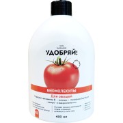 Биомолекулы для овощей ZEMA UBM1001 400 мл