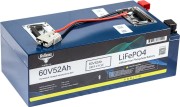 Аккумулятор RUTRIKE LiFePO4 60V/52Ah/80A BT (73V 10A) литиевый тяговый 026038