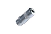 Шланг NORDBERG NO9004 4-х лепестковый для плунжерного шприца NO9004                        