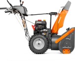 Снегоуборщик бензиновый 7 л.с. с электрозапуском DAEWOO DAST 224 DAST 224 (2024) №5