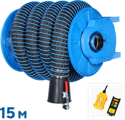 Изображение товара Катушка для сбора выхлопных газов NORDBERG HRF15150E-KIT с автоматическим приводом со шлангом L=15 м, D=150 Изображение товара Катушка для сбора выхлопных газов NORDBERG HRF15150E-KIT с автоматическим приводом со шлангом L=15 м, D=150