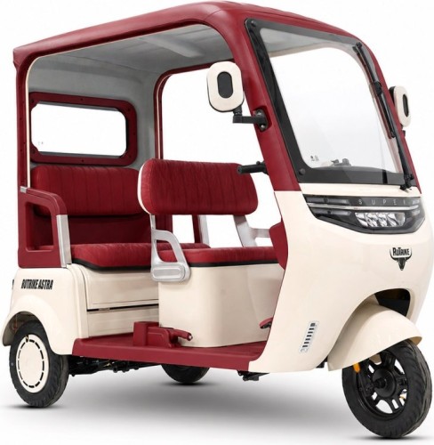 Изображение товара Трицикл RUTRIKE Астра Красный 3267 026357-3267 Изображение товара Трицикл RUTRIKE Астра Красный 3267 026357-3267