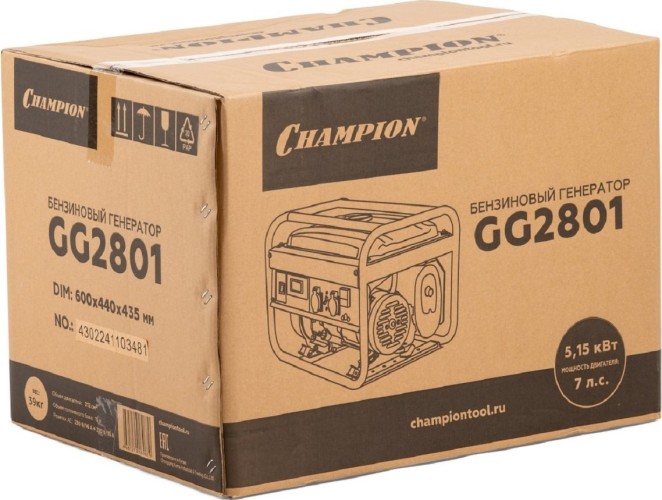 Генератор бензиновый CHAMPION GG2801 №14