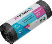 Пакеты для мусора PALISAD 927 125 60 л x 50 шт. серые 927125