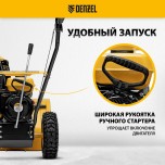 Снегоуборщик бензиновый 7 л.с. Denzel SB 560 97651 №13