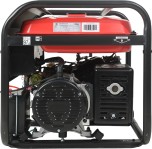 Генератор бензиновый FUBAG BS 9000 DA ES с возможностью автоматизации 641093 №4