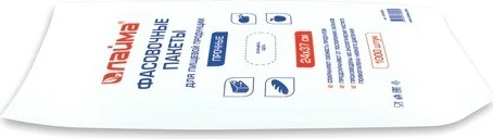 Пакеты фасовочные LAIMA 605959 24х37 прочные, 1000 шт. №2