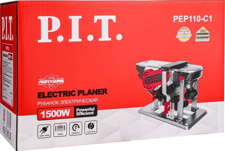 Рубанок сетевой P.I.T. PEP110-C1 №16
