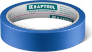 Лента малярная KRAFTOOL #100 Perfect 25 ммх30 м 12101-25
