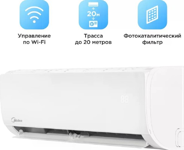 Изображение товара Сплит-система с обычным управлением MIDEA MSFRW-18HRN8 Изображение товара Сплит-система с обычным управлением MIDEA MSFRW-18HRN8