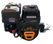 Бензиновый двигатель LIFAN KP520E  25 л.с. (вал 25 мм, электростартер) KP520E