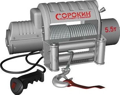 Изображение товара Лебедка автомобильная СОРОКИН 4.905 (5,5 т - 27 м) Изображение товара Лебедка автомобильная СОРОКИН 4.905 (5,5 т - 27 м)