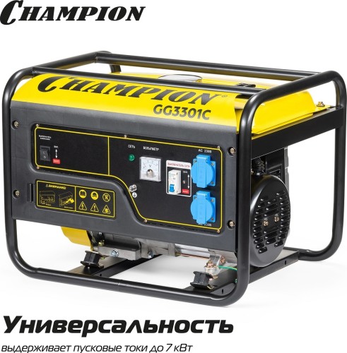 Генератор бензиновый CHAMPION GG3301C №16